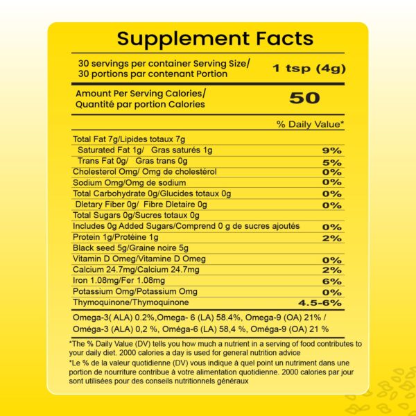 Black Seed Oil (pack of 2)