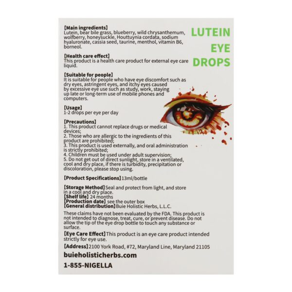 Lutein Eye Drop- Latest Edition